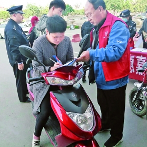 圣惠嘉园社区宣传禁毒、反电信诈骗