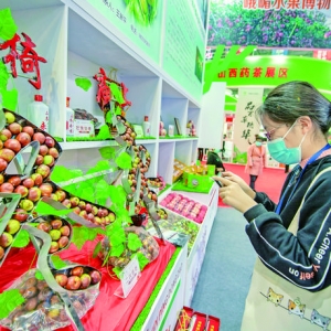 果博会上的运城“企业经”