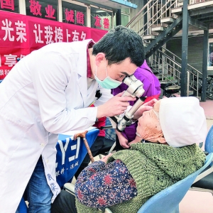 八一西街社区有800余名老人过了一个不一样的重阳节