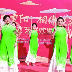 运城市老年大学重阳节文艺演出精彩纷呈