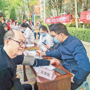 盐湖区北城办锦绣南社区举办文艺表演喜迎重阳节