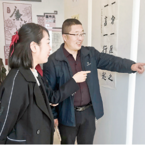 运城南高速公路管理公司中条山隧道管理站举办廉政主题作品评选展览