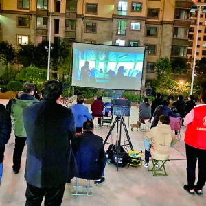 爱国主义电影进金海湾小区