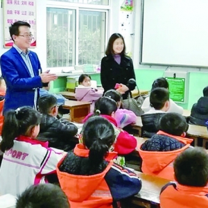 运城市语言文字工作委员会走进平陆