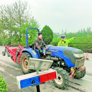 运城市大气污染防治工作领导组督促运城经济技术开发区整改环境问题