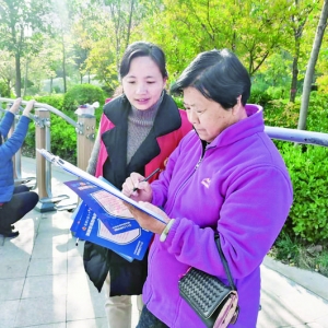 外滩首府社区防范电信网络诈骗有办法