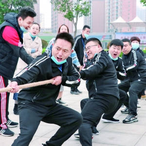 闻喜县组织（人事）干部第一届运动会