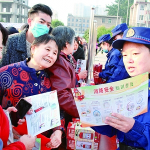闻喜动员全社会关注消防、学习消防、参与消防