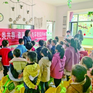 御沁园社区讲环保教育幼儿保护环境