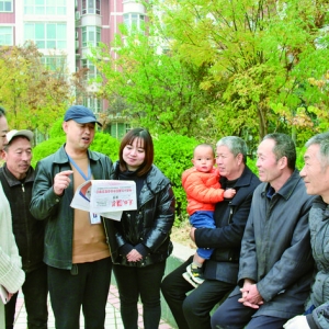 兴闻西街社区与居民共同学习十九届五中全会精神
