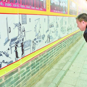 《万荣名吃》百米画卷把谢孝发能的