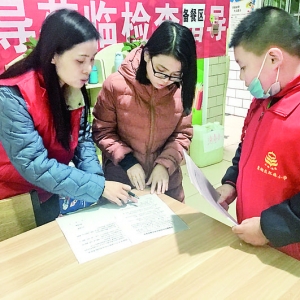 河东西街社区宣传大气污染防治