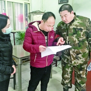 鸿晋社区巡查，对散煤燃烧危害说“不”