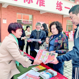 御沁园社区教居民防电信网络诈骗