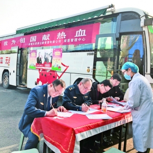 闻喜三单位组织“我为祖国献热血”