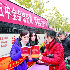 闻喜全会精神进乡村
