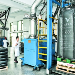 永东化工炭黑产品市场竞争力强劲