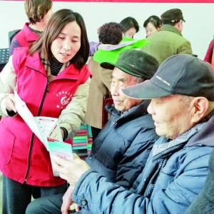 中银街社区大党委宣传宪法