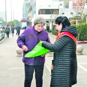 二郎庙社区增强居民群众的法治观念和宪法意识