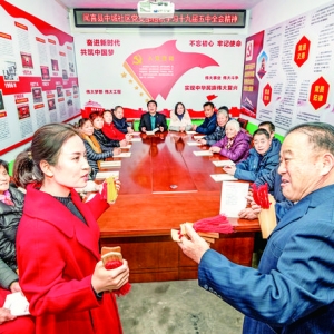 闻喜县中城社区用快板宣传全会精神