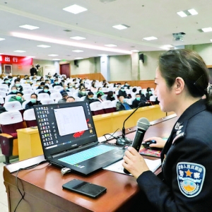 运城市公安局向运城学院师生宣讲“知危险，平安行”主题
