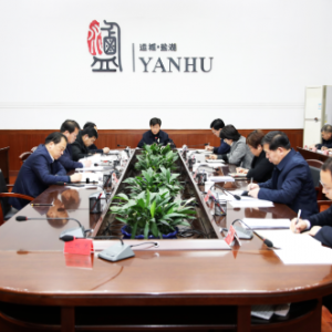 盐湖区经济工作坚持问题导向以结果论英雄