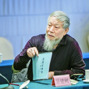大型民族交响乐《关公颂》研讨会阵容强大