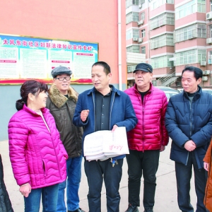 太风东街社区法治观念入脑入心