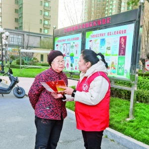 盐湖区恒大绿洲社区持续宣传全会精神