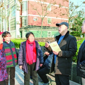 闻喜县兴闻西街社区交流学习党的十九届五中全会精神