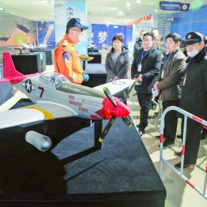 永济市首届航空航天国防教育科技展开展