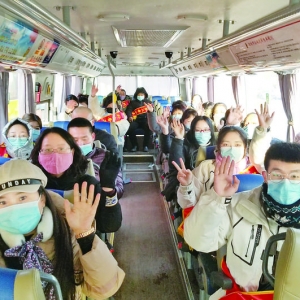 运城市千余名劳动力统一出省务工