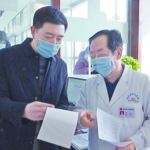 临猗县医保局将申办慢性病下放4家定点医疗机构