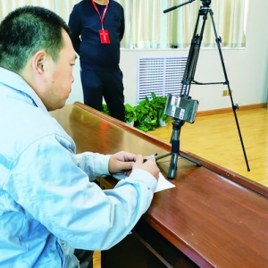 运城市第二届“河东工匠”技能大赛开赛
