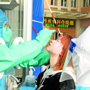 运城市中心医院推出新冠病毒核酸检测手机预约服务