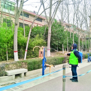 永济市公园服务中心念四字经做好疫情防控工作