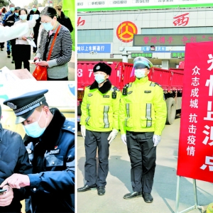 三门峡黄河公路大桥平陆监测点对过往车辆进行检查