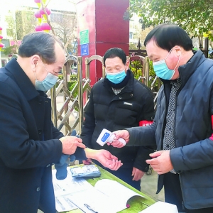 运城市军休所落实疫情防控工作
