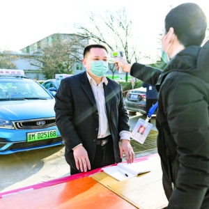 运城市道路运输服务中心疫情防控保障市民乘车安全