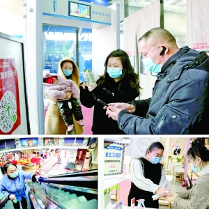 运城市华曦购物广场疫情防控全覆盖