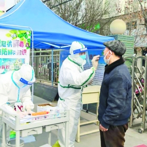 夏县水头镇中心卫生院对返乡人员进行核酸检测