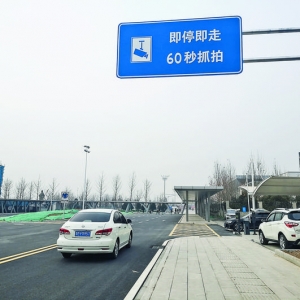 运城北站投入使用地上落客区方便接送市民