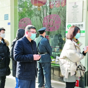 2021年牛年生肖贺岁普通纪念币在运城市工行各营业网点兑换
