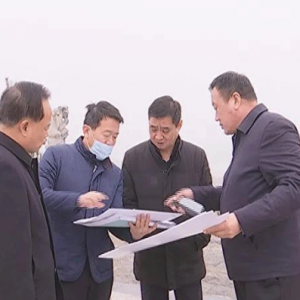 稷山县委副书记吴宣调研稷山汾河国家湿地公园项目建设