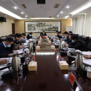 临猗县委常委班子2020年度民主生活会召开