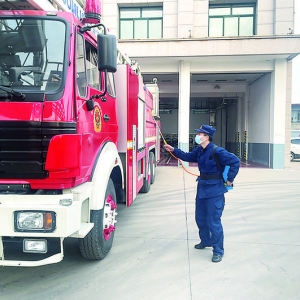 运城经济技术开发区军屯街消防救援站消毒营区防疫工作