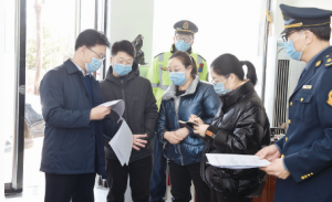 绛县纪委监委行政执法部门纪律作风整顿大会召开