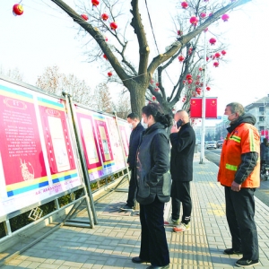 闻喜县2021年“赏春意 品书香 暖万家”春节主题图片展览举办