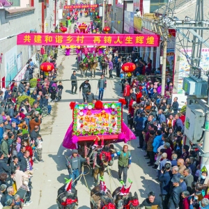 稷山县原家庄村形式多样的民俗庆祝活动开展