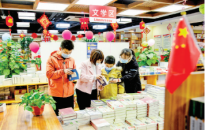 永济学生和市民用读书的方式度过有意义的假日